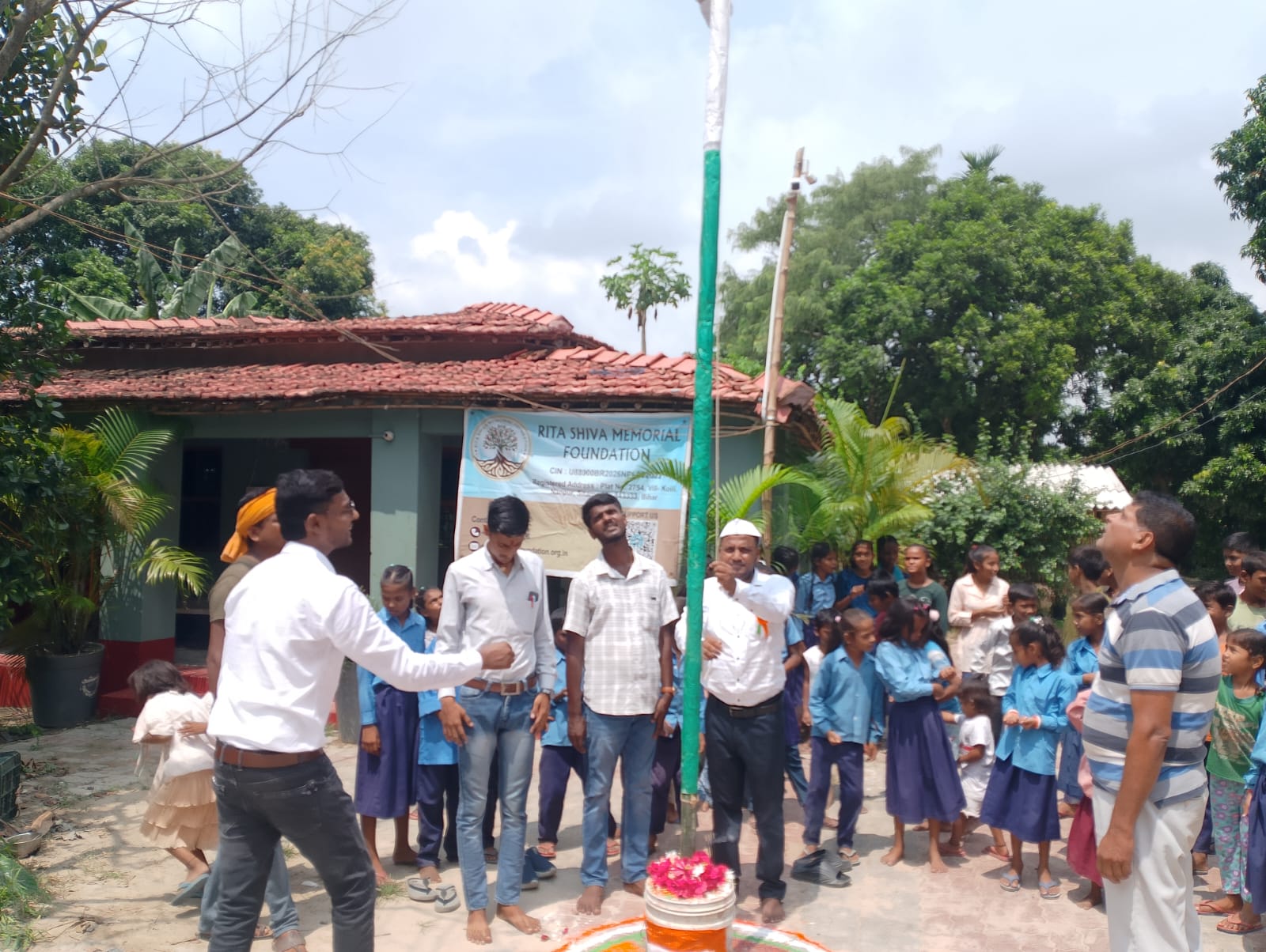Health Event