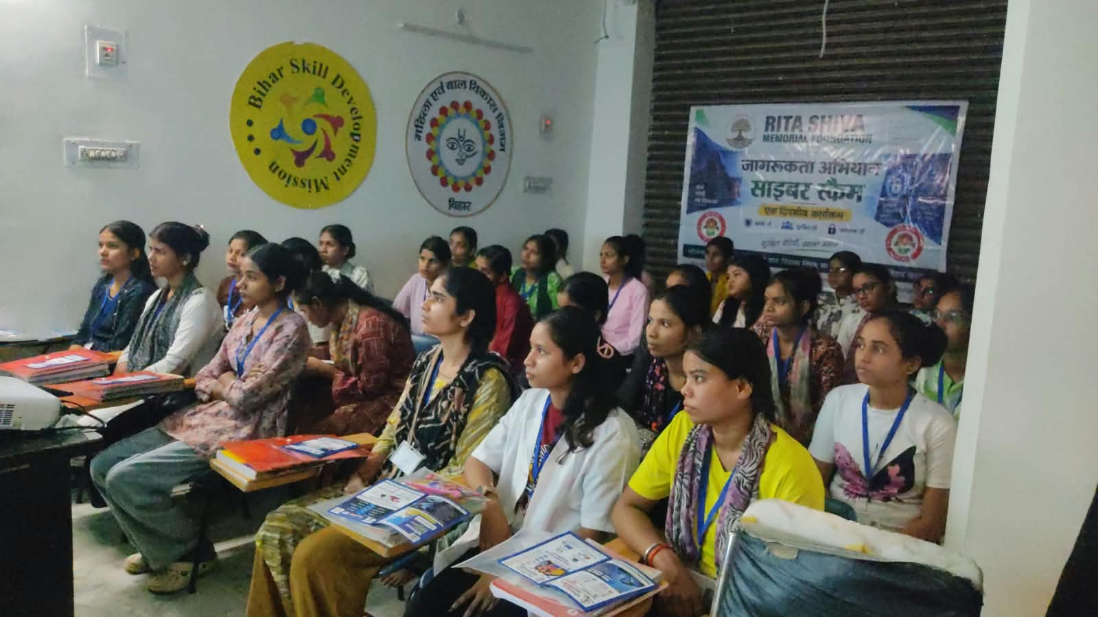 Health Event