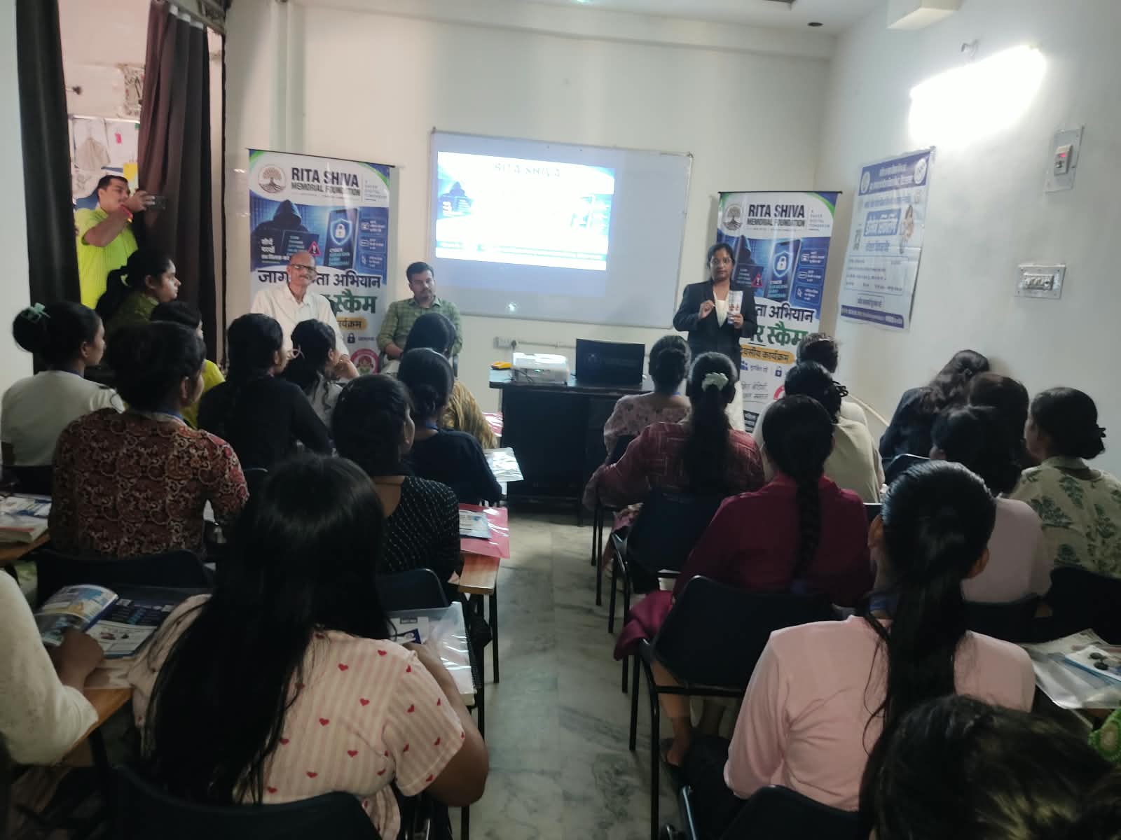 Health Event