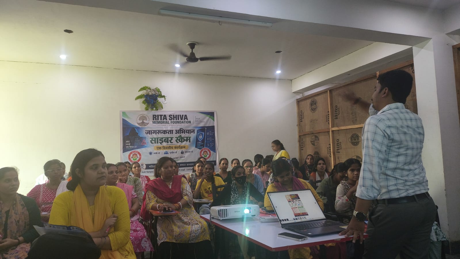 Health Event