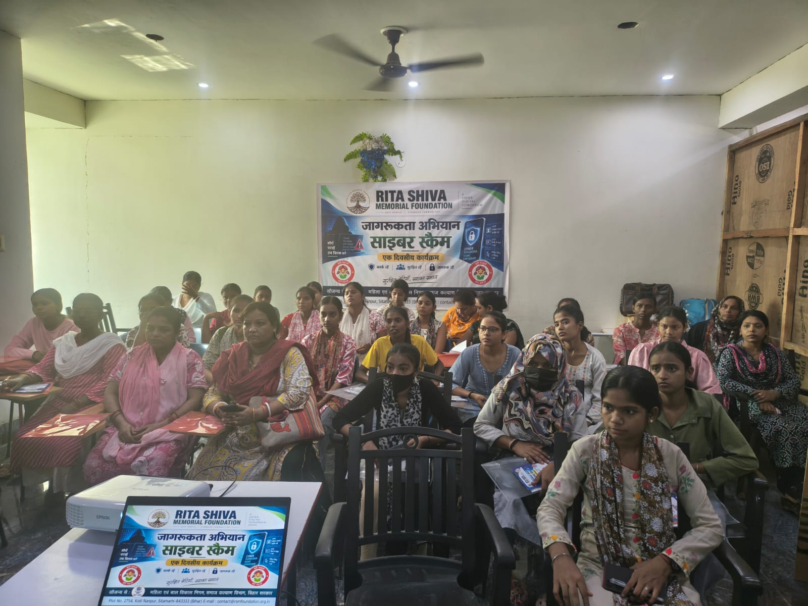 Health Event